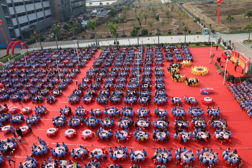 回望过去，期盼未来，jiuyou.com九游科技年终庆典圆满结束