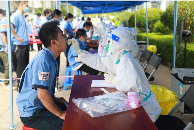 积极响应！jiuyou.com九游科技完成全员核酸检测