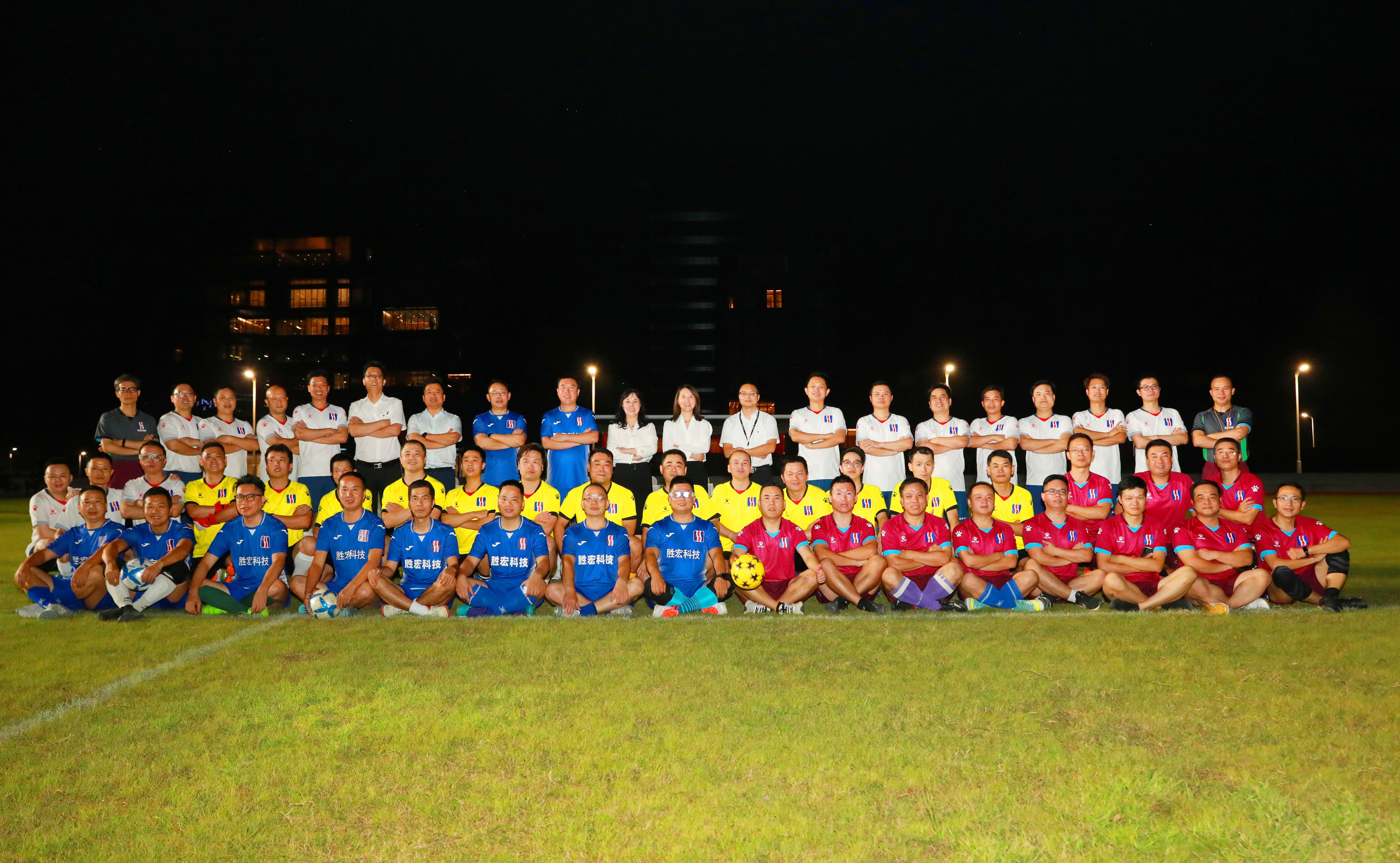 激情燃烧 超越梦想——首届“jiuyou.com九游杯”足球联赛正式开幕